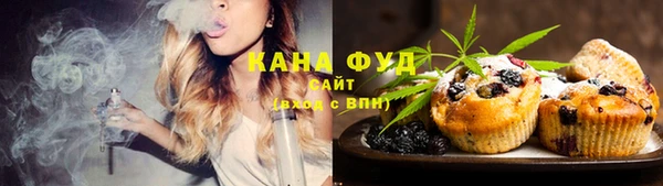 apvp Бугульма
