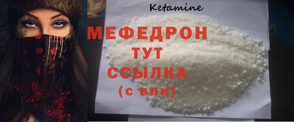apvp Бугульма
