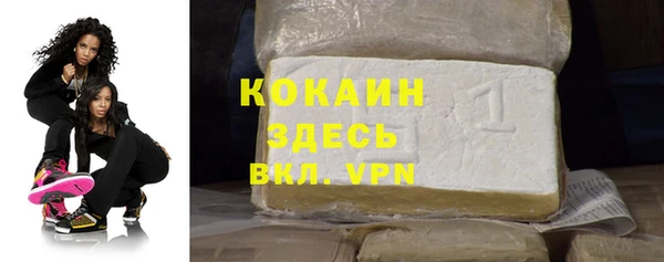 apvp Бугульма