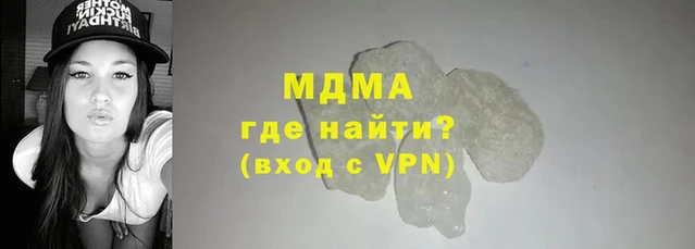 spice Бородино