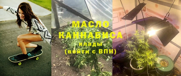 apvp Бугульма