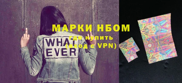 apvp Бугульма