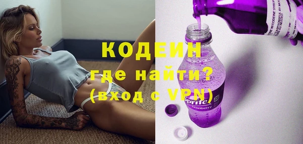 apvp Бугульма