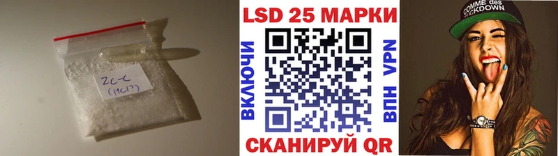 блэк спрут маркетплейс  Крым  Лсд 25 экстази кислота 