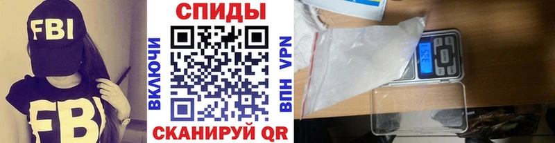 МЕТАМФЕТАМИН винт  Крым 
